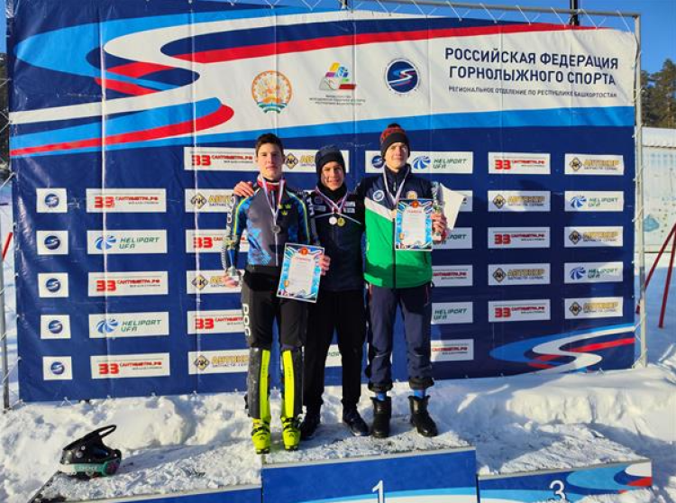 Горные лыжи - Белорецк U16 - фото3