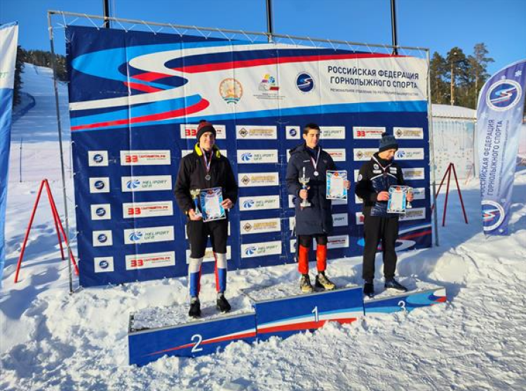 Горные лыжи - Белорецк U16 - фото5