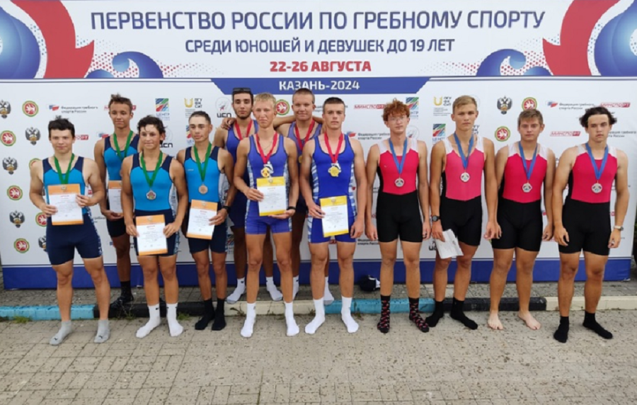Гребля академическая - Казань 2024 до 19 лет - фото10