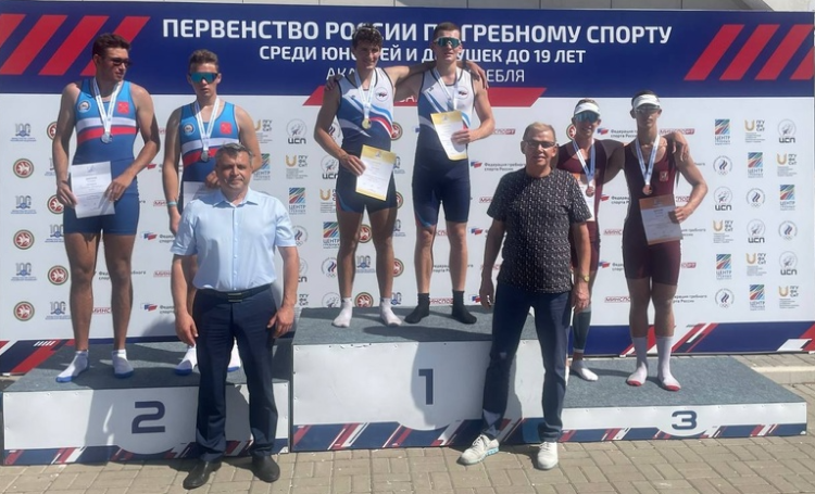 Гребля академическая - Казань 2023 до 19 лет - фото1