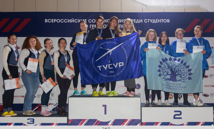 Гребля академическая - Казань студенты - фото3