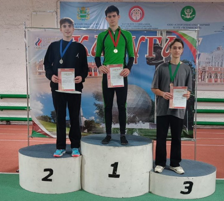 Гребной спорт - Калуга гребля-индор до 17 лет до 19 лет - фото9