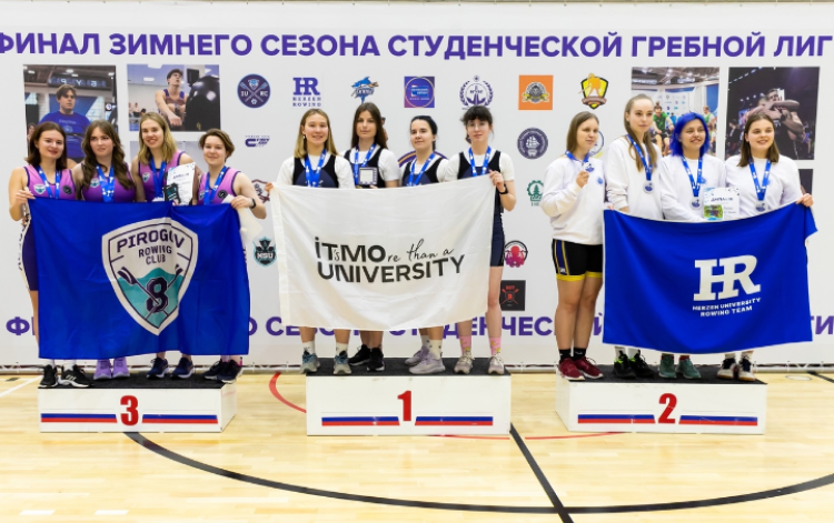 Гребной спорт - СГЛ финал зимнего сезона-2024 - фото1