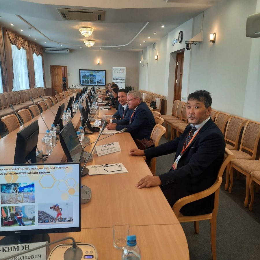 Игры Навстречу Евразиаде-2023 - конференция и старт Игр - фото3