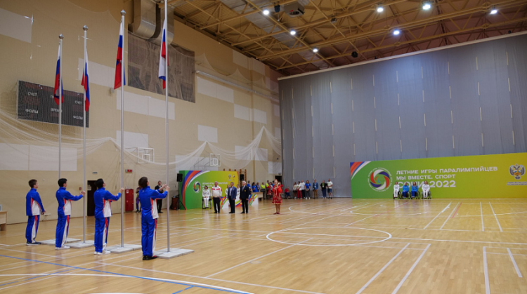 Игры паралимпийцев Мы вместе Спорт - фото18