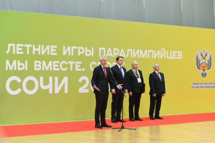 Игры паралимпийцев Мы вместе Спорт - открытие Игр - фото1