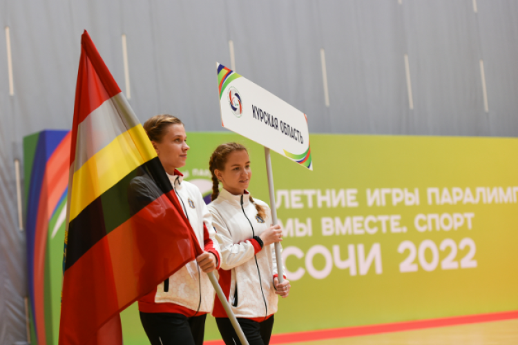 Игры паралимпийцев Мы вместе Спорт - открытие Игр - фото5