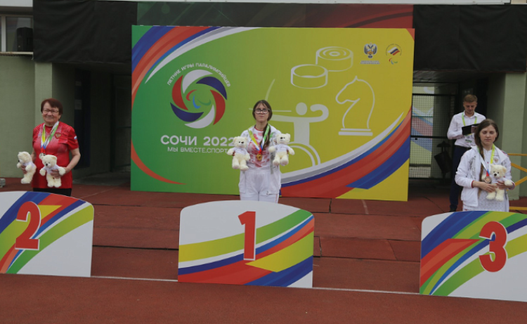 Игры паралимпийцев Мы вместе Спорт - шахматы и шашки итоги - фото12