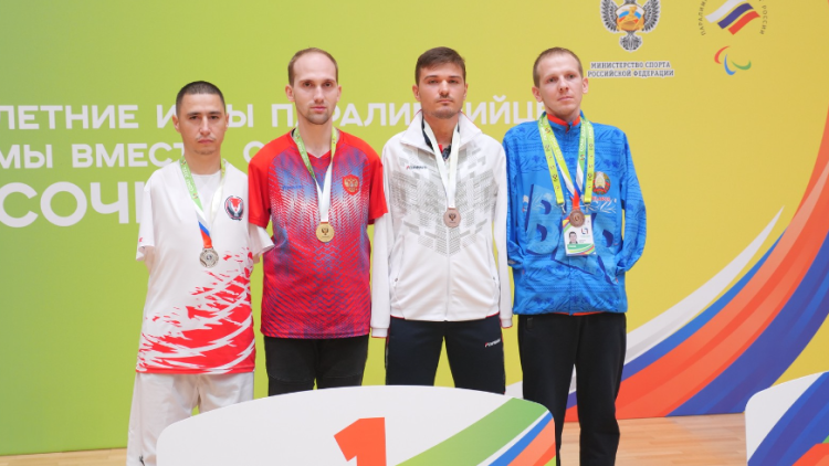 Игры паралимпийцев Мы вместе Спорт - тхэквондо итоги - фото1