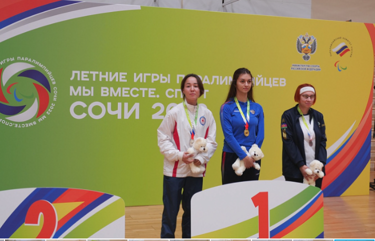 Игры паралимпийцев Мы вместе Спорт - тхэквондо итоги - фото13