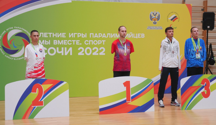 Игры паралимпийцев Мы вместе Спорт - тхэквондо итоги - фото4