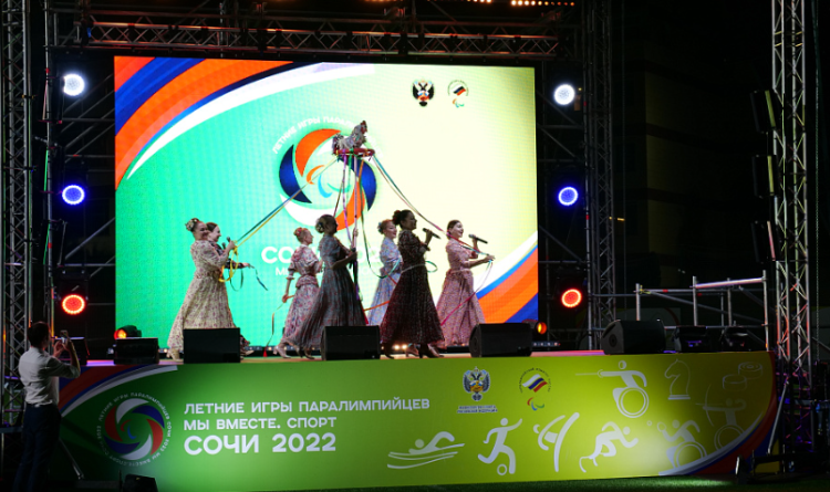 Игры паралимпийцев Мы вместе Спорт - закрытие Игр - фото15