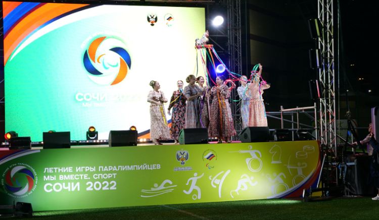 Игры паралимпийцев Мы вместе Спорт - закрытие Игр - фото16