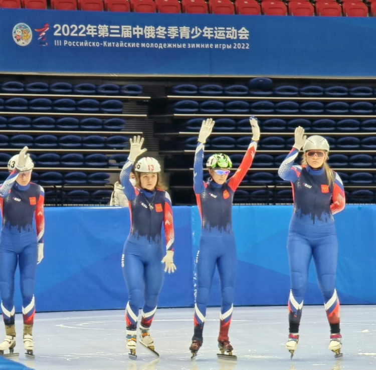 III Российско-Китайские молодежные зимние игры - фото32