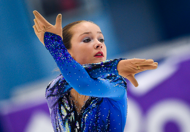 III Российско-Китайские молодежные зимние игры - фото9