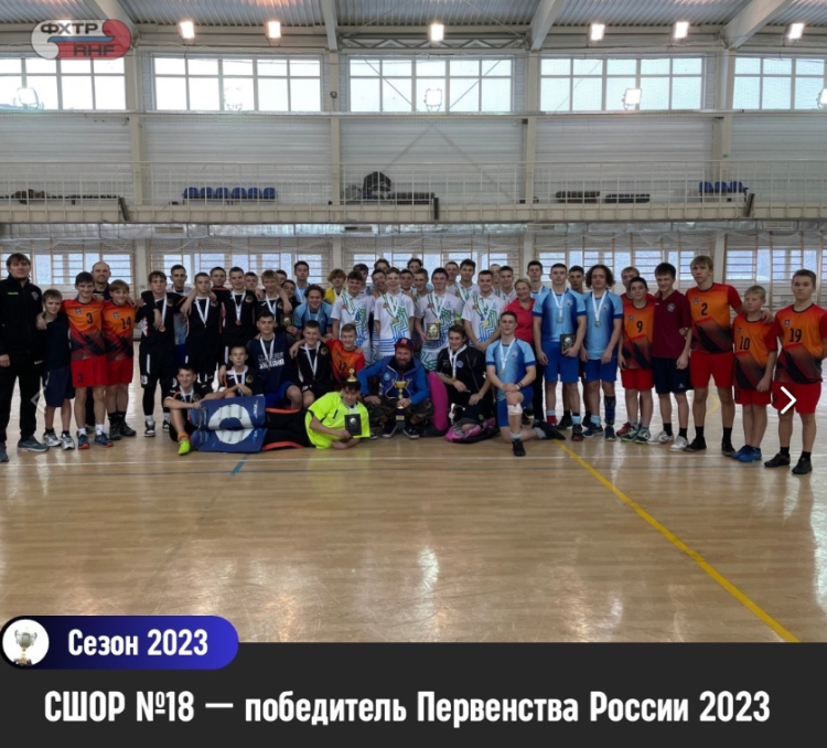 Индорхоккей - Ебург юноши 13-18 лет - фото1