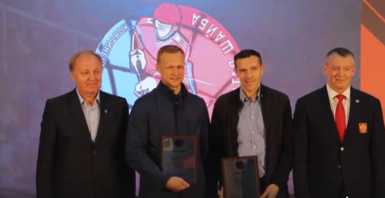 КДХЛ - презентация на ПМЭФ - фото1