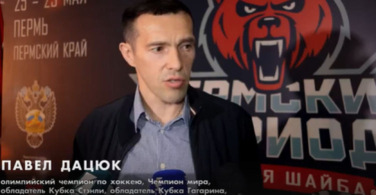 КДХЛ - презентация на ПМЭФ - фото4