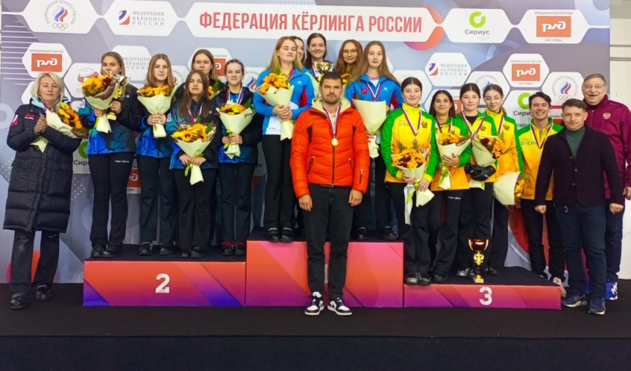 Керлинг - Сириус девушки до 19 лет - фото4