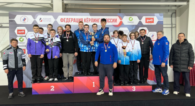 Керлинг - Сириус юноши до 19 лет - фото1