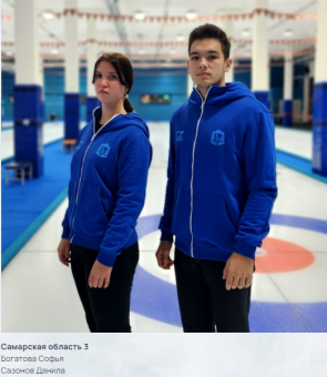 Керлинг - смешанные пары - Самара до 22 лет - фото2