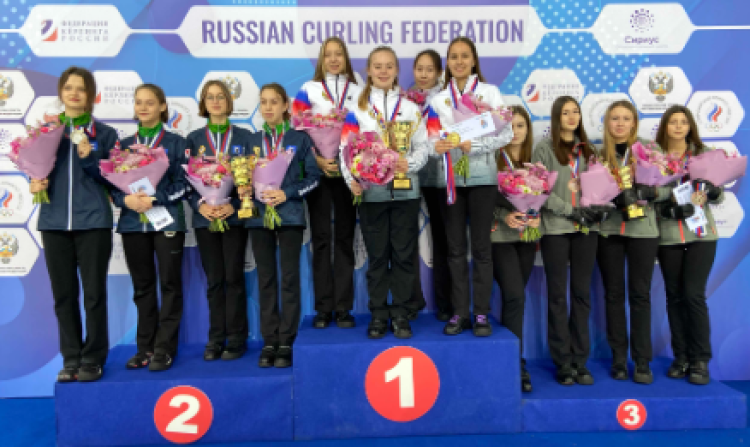 Керлинг - Сочи девушки до 19 лет - фото1