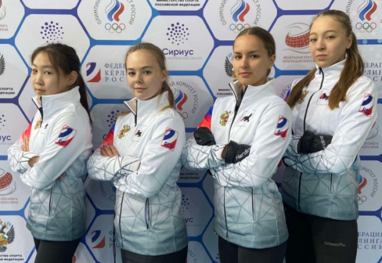 Керлинг - Сочи девушки до 19 лет - фото2