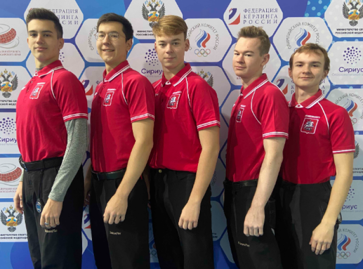 Керлинг - Сочи юноши до 19 лет - фото2