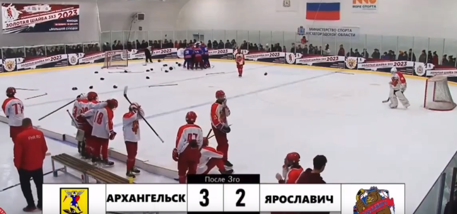 Хоккей - КДХЛ Золотая шайба 3х3 - Большой Суходол 2023 юноши 2008-2009 - фото2