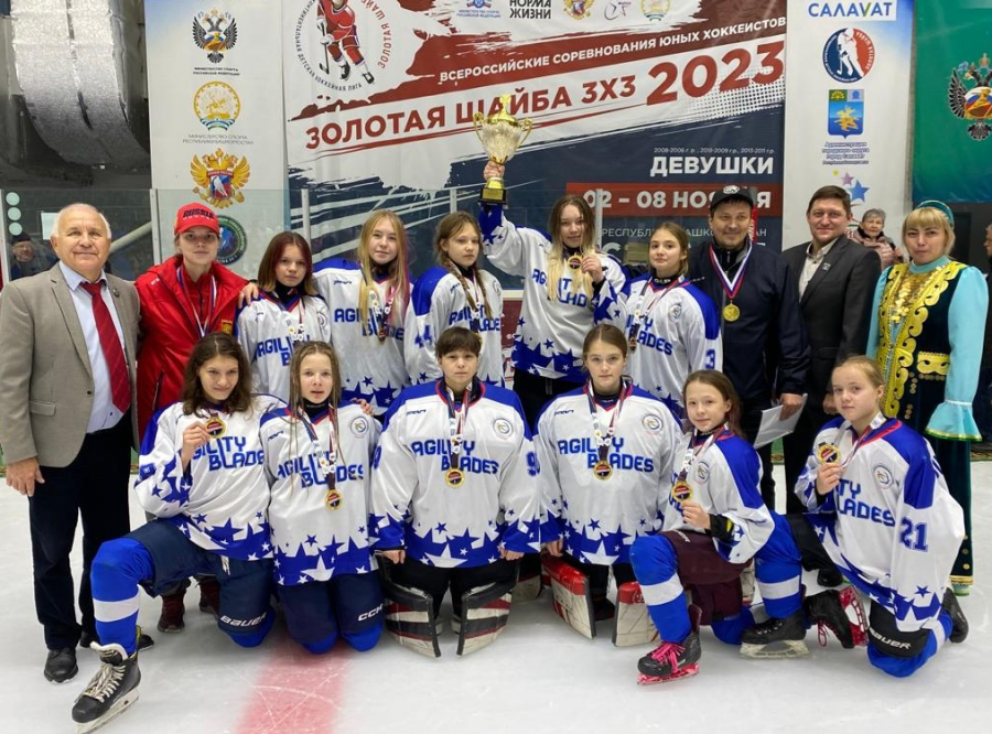Хоккей - КДХЛ Золотая шайба 3х3 - Салават 2023 девушки - фото11
