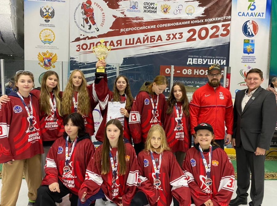 Хоккей - КДХЛ Золотая шайба 3х3 - Салават 2023 девушки - фото13