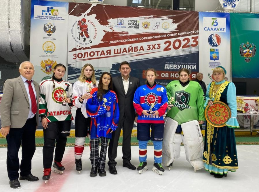 Хоккей - КДХЛ Золотая шайба 3х3 - Салават 2023 девушки - фото16
