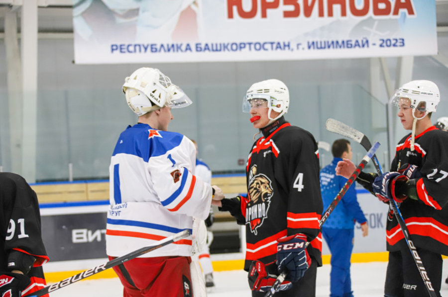Хоккей - Кубок Юрзинова 2023 - Башкортостан - фото23