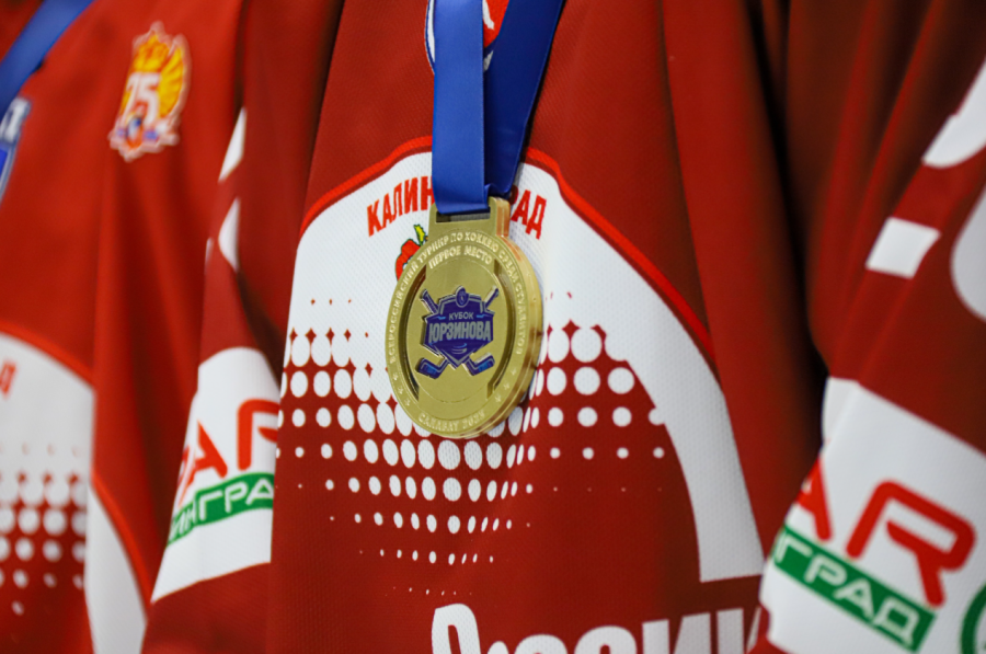 Хоккей - Кубок Юрзинова 2023 - Башкортостан - фото35