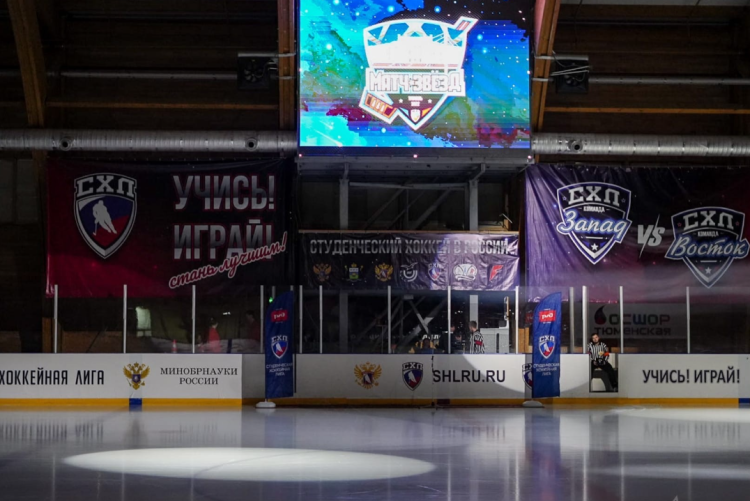 Хоккей - Матч звезд СХЛ - фото1