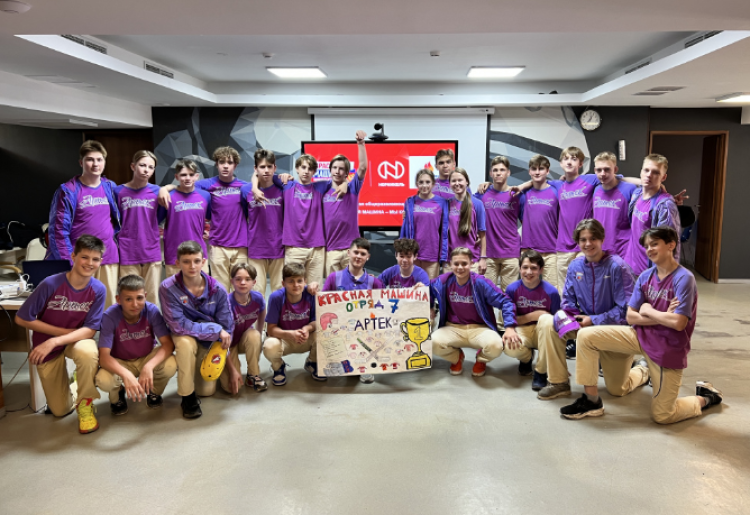 Хоккей - программа ФХР Красная Машина - Мы команда в Артеке - фото2