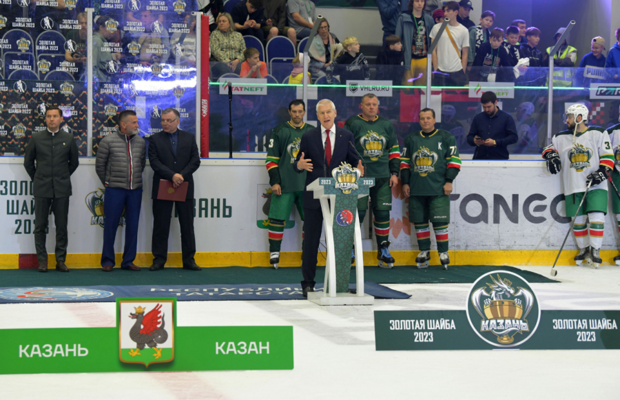 Хоккей - Золотая шайба суперфинал Казань 2023 - фото4