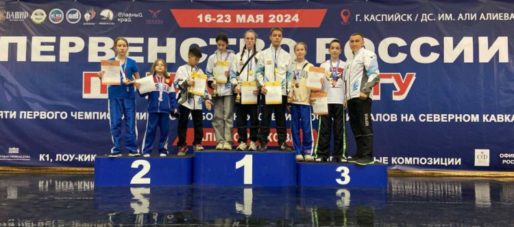 Кикбоксинг - Каспийск 2024 - фото1