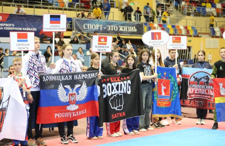 Кикбоксинг - Каспийск 2024 - фото3