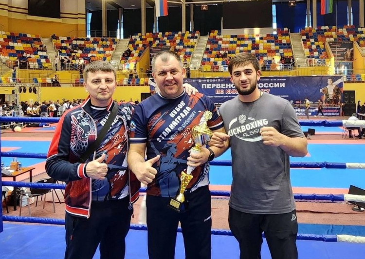 Кикбоксинг - Каспийск 2024 - фото5