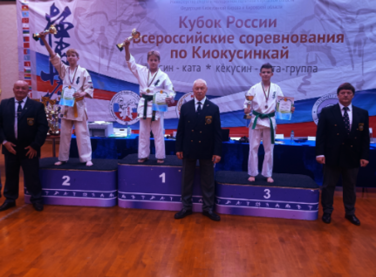 Киокусинкай - Киров 12-17 лет ката - фото3