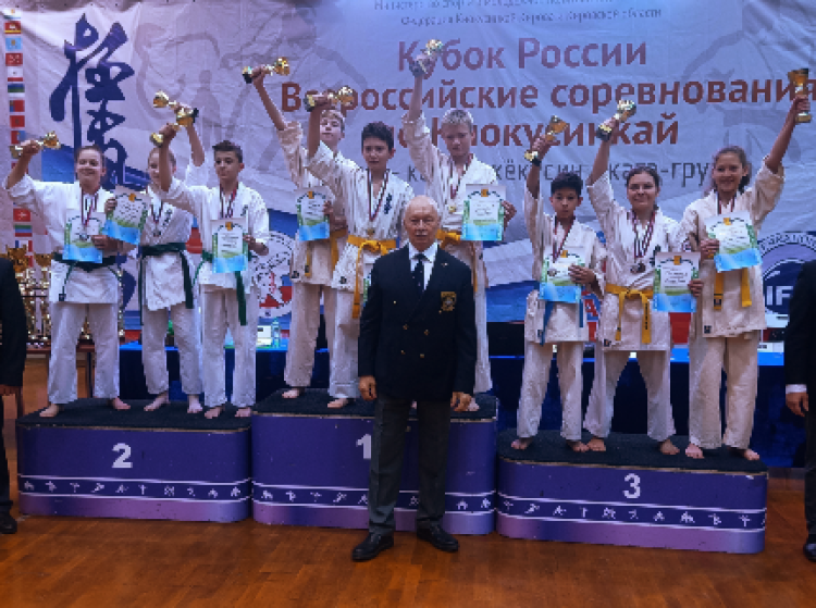 Киокусинкай - Киров 12-17 лет ката - фото4