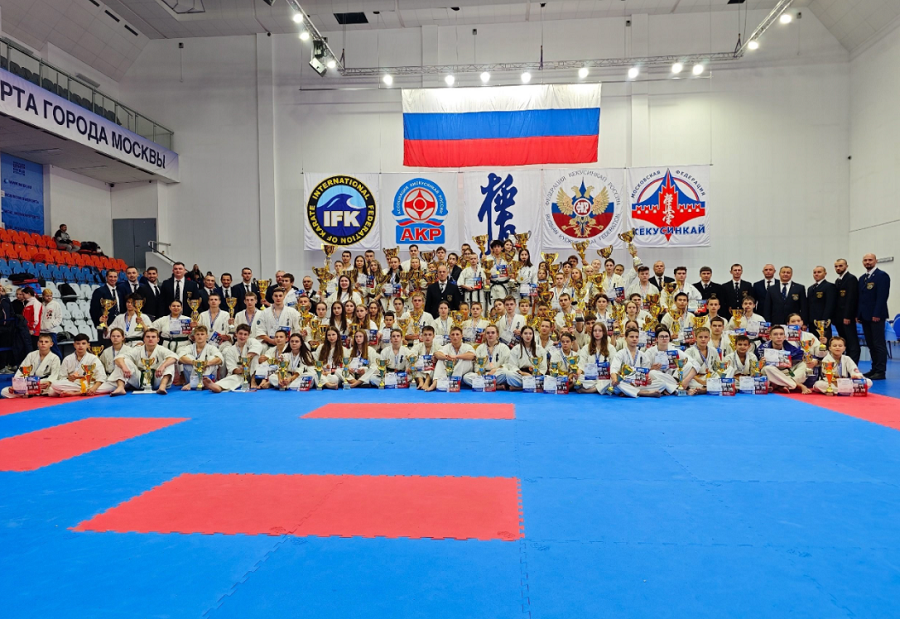 Киокусинкай - Москва 2024 12-17 лет - фото1