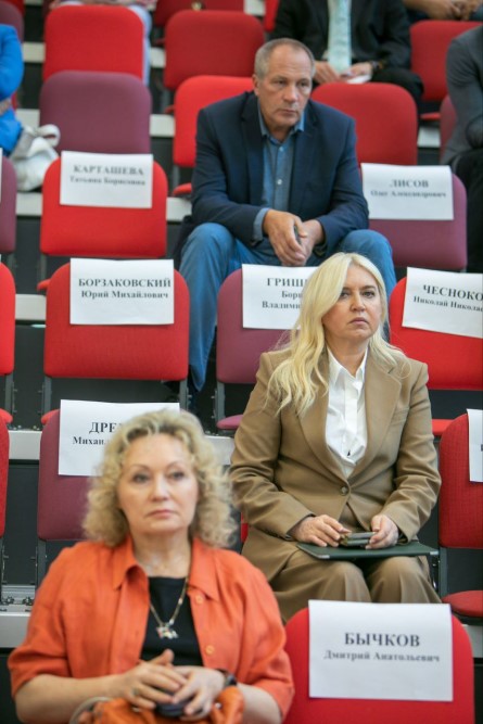 Коллегия Минспорта - 6 сентября 2023 - фото3