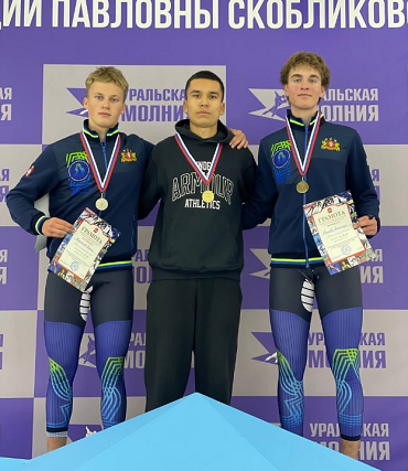 Коньки - Челябинск 2024 на призы ФКСЧО - фото16