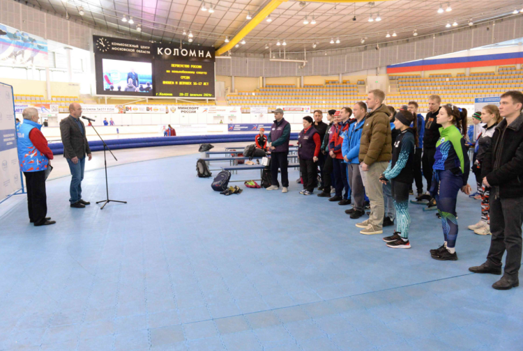 Коньки - Коломна 16-17 лет - фото2