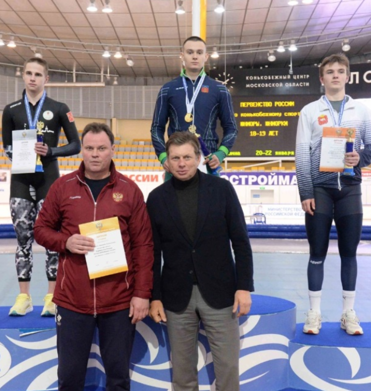 Коньки - Коломна 18-19 лет - фото1