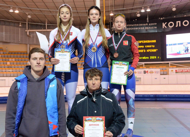 Коньки - Кубок Коломенского Кремля 2024 - фото1