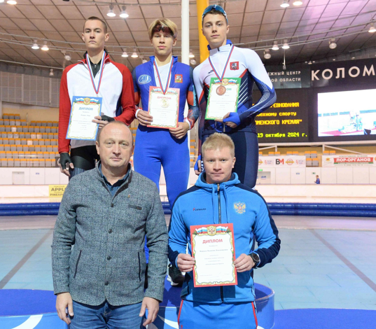 Коньки - Кубок Коломенского Кремля 2024 - фото2