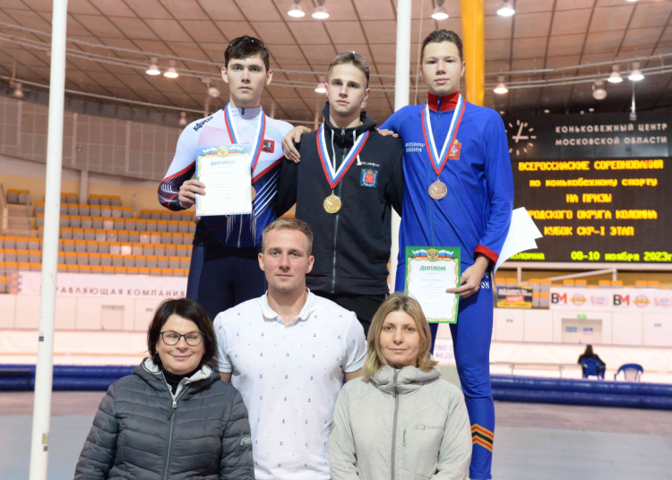 Коньки - Кубок СКР 2023 - на призы ГО Коломна - фото10